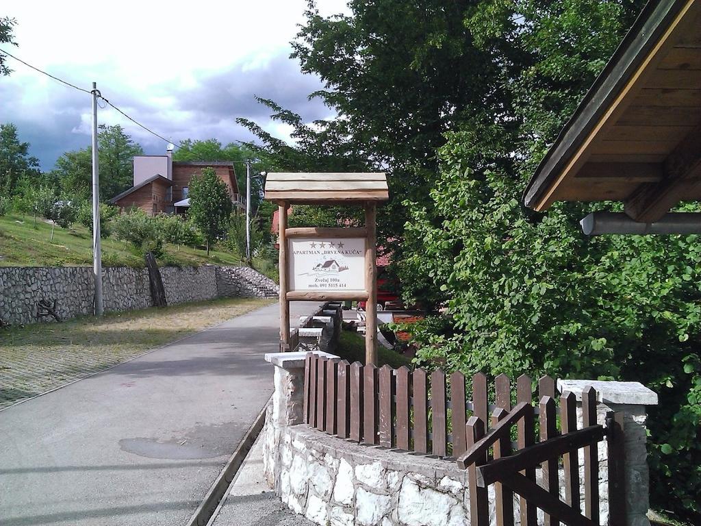 Apartment Drvena Kuca Mreznica Gornji Zvečaj 客房 照片